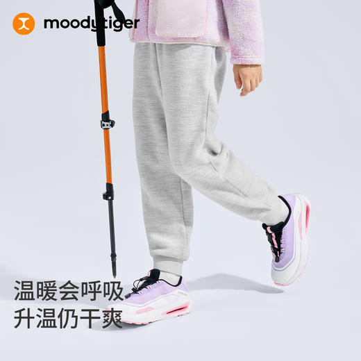 男士吸汗运动风加绒直筒休闲裤春季舒适宽松长裤54511308【专属】 商品图1