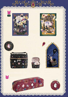 日本SAN-X忧伤马戏团永恒魔法系列