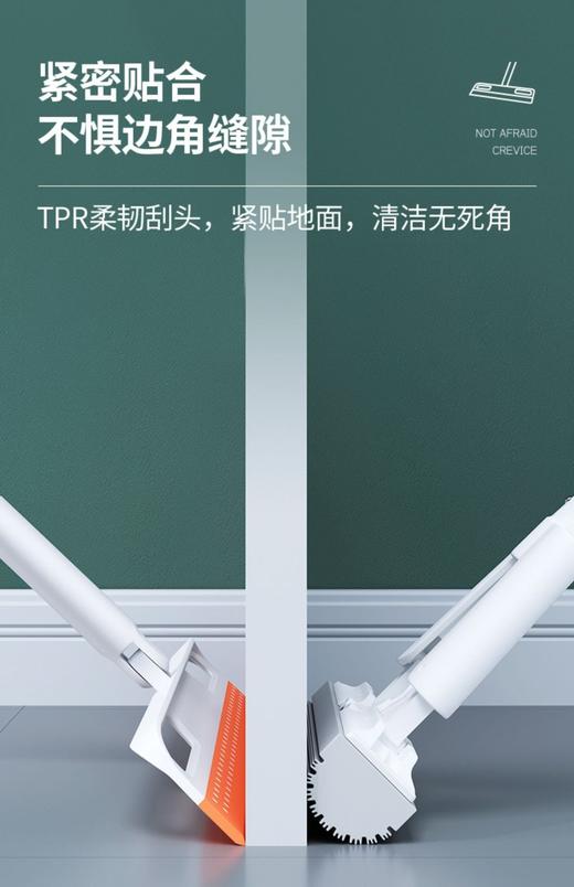 魔术硅胶扫把9.8元1把，明天到 商品图8