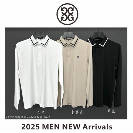 G家 秋季长袖T恤 POLO透气 吸汗休闲户外速干百搭 DF05 商品图0