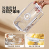 摩登主妇冰箱整理收纳盒食品级专用蔬菜水果保鲜大容量密封分装盒 商品缩略图2