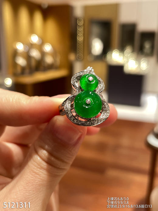 5121311，平安扣戒指。具体价格微信咨询 商品图2