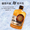 原汁含量90%东北特产大冻梨酒冰甜水果酒低度微醺发酵苹果冻梨酒500毫升8度 商品缩略图3