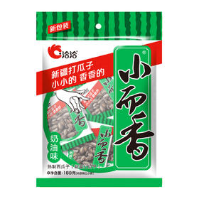 洽洽奶油小而香西瓜子180g*2袋