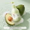 CN贝亲 牛油果洗发沐浴露480ML 商品缩略图0