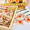 【山姆限定】蛋皇 溏心鹌鹑蛋 2个装/小袋 商品缩略图2