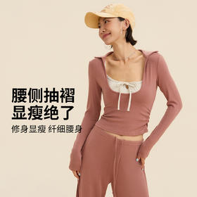 跃牌【禅语梵心】翻领大领口健身服女芭蕾运动上衣跑步长袖T恤弹力瑜伽服CX3526