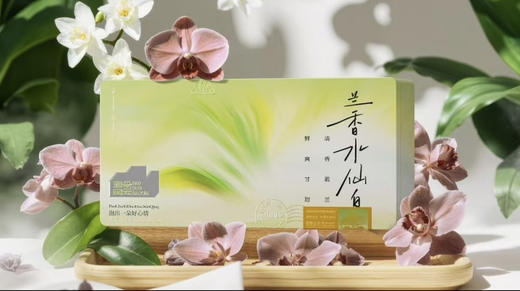 泡朵白云 大组合装，七种颜色不同心情，家庭分享送礼首选#多巴胺 净含量60g 2.5g*24 商品图2