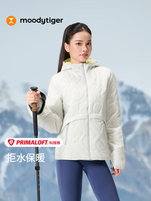 冬季PRIMALOFT保暖棉服外套连帽拒水可机洗53210602【专属】 商品图5