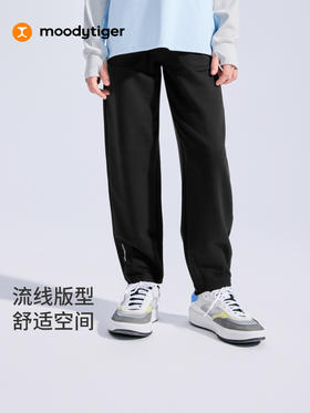 运动休闲长裤25年秋季新品宽松舒适53511302【DR】