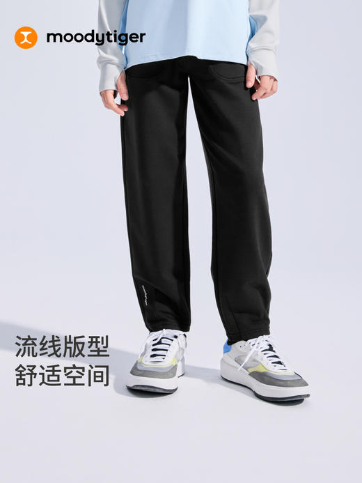 运动休闲长裤25年秋季新品宽松舒适53511302【专属】 商品图0