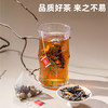 “中科院+300年仙草世家”【买2赠1钛保温杯】不理糖 铁皮枫斗茶 8g*12包/盒 商品缩略图3