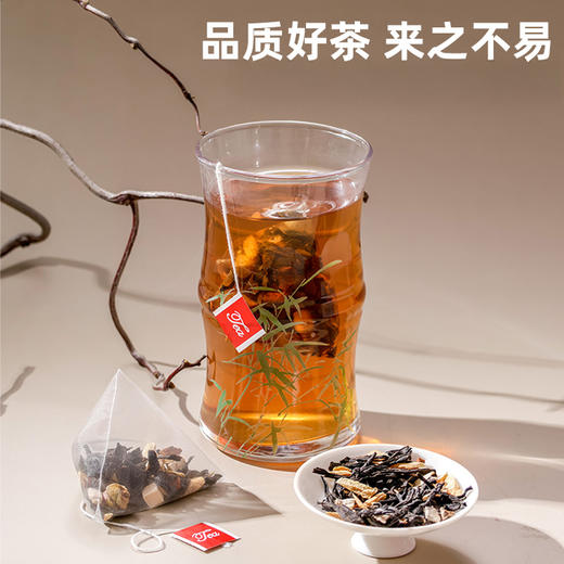 “中科院+300年仙草世家”【买2赠1钛保温杯】不理糖 铁皮枫斗茶 8g*12包/盒 商品图3