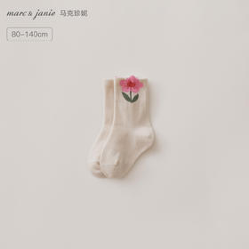 马克珍妮女童立体花朵柔弹中筒袜2025年秋冬新款551936
