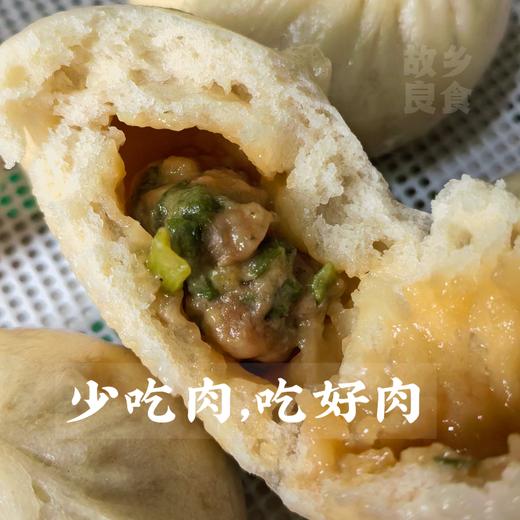 合作产品/ 生态小笼包 包邮 商品图1