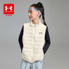 【12月-特惠福利】正品Under Armour安德玛儿童轻薄羽绒马甲254305819 商品缩略图1
