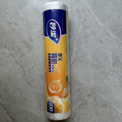 妙洁点断式背心型保鲜袋100只*42*35 特大号 商品图0