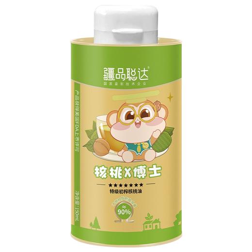 疆品聪达·核桃X博士特级初榨核桃油150ml   一瓶核桃油≈200个核桃仁 商品图0