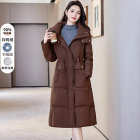 时尚羽绒服中长款，洋气加厚保暖过膝白鸭绒外套HR-ASE7767