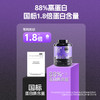 【lelecool】分离乳清蛋白粉1800g 商品缩略图2