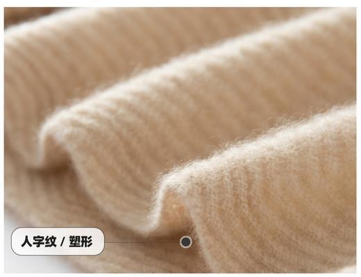 纯羊绒小船领套头衫 商品图5