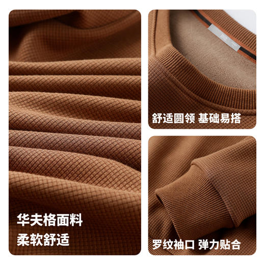 面料光滑细腻，保暖性强 加绒卫衣 商品图4
