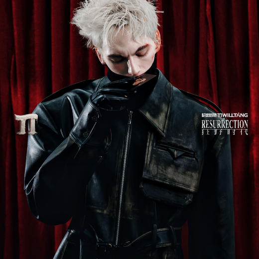 【启世录TIWILLTANG】x《狂野时代》联名系列【黑曜驳迹】旧城廓影界外绅士锋型砺痕拉链夹克 商品图2