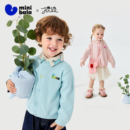 [艺术家联名]迷你巴拉巴拉男女童宝宝开衫冬柔软纯棉萌趣圆领毛衣 商品图1