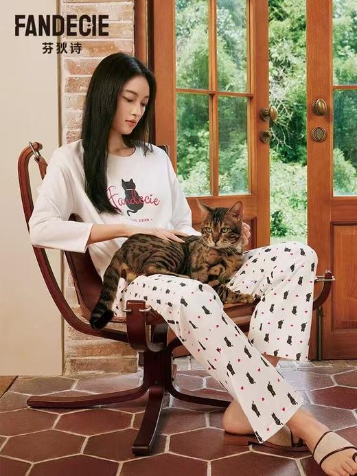 芬狄诗女士套装[广百北京路店][11.27-1.3] 商品图0