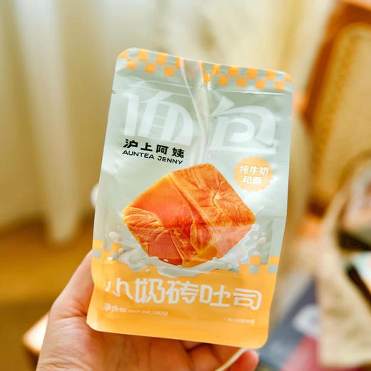 沪上阿姨小奶砖吐司面包80g 商品图2