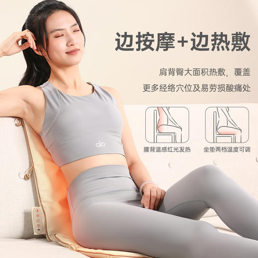 攀高智能腰背按摩垫深层揉捏缓解酸痛办公室家用两用 商品图4