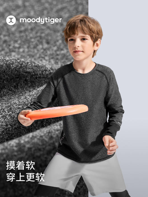 儿童运动风休闲男童长袖舒适T恤打底衫53110105【专属】 商品图0