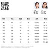 【女童亨利领打底衫】森林棠25秋冬60753006女孩日常外穿可打底前开扣收腰上衣   1128开团 商品缩略图5