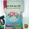 含香牡丹花泰国香米10kg 商品缩略图0