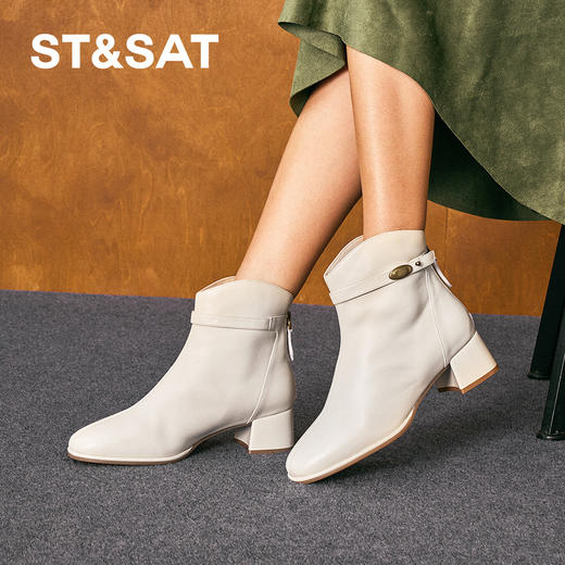 星期六法式优雅金属扣切尔西短靴SSD4116179 商品图3