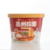 嗨吃家兰州拉面165g*6桶【分仓直发，72小时发货，周末节假日不发货】 商品缩略图6
