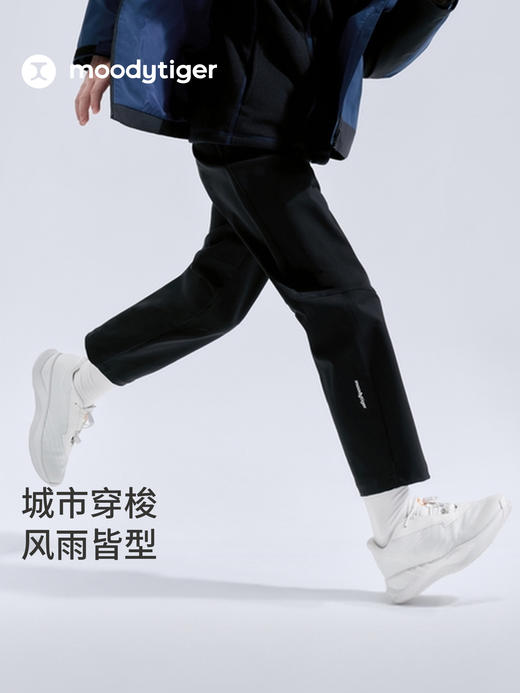 超拒水小软壳儿童梭织长裤54511316【专属】 商品图0