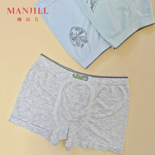 【青少年160-180码】【3条装】熳洁儿 平角无缝内裤商场同款25702722 商品图0