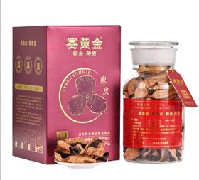 新会陈皮-十年玻璃瓶礼盒装-岁月版