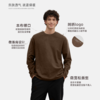 ² 清仓59元【男士维斯醋酸羊毛圆领长袖打底衫】加绒长袖T恤 双面绒感基础百搭 HM02-CRMM-MJN 商品缩略图3