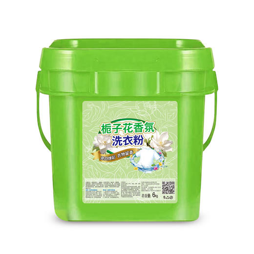 「10斤大桶装」栀子花洗衣粉留香去污香水居家日用香氛洗衣服粉 商品图4