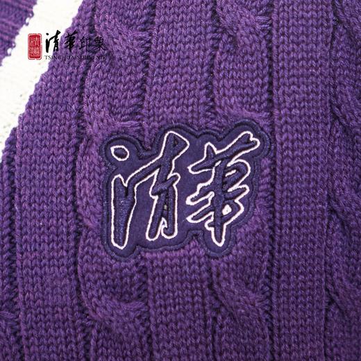 清华文创学院风休闲开衫毛衣（紫色成人款） 商品图7