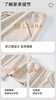 LEANA丽娜【羊毛裤】秋冬保暖醋酸阔腿绵羊毛裤NP4527 商品缩略图5