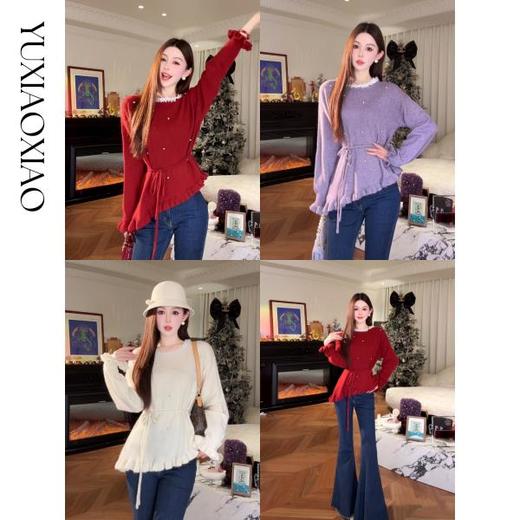 余潇潇【甜心欧蕾】复古甜美荷叶边缝珠山羊绒混纺羊毛衫配同色腰绳 商品图0