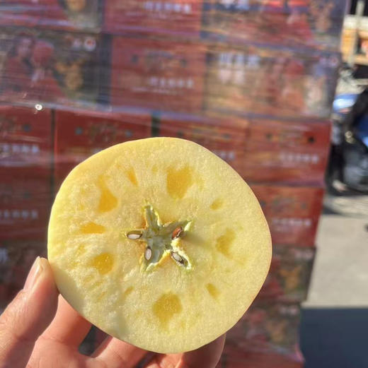 【特惠阿克苏苹果】多吃苹果身体好，冰糖心已经有了但是不保证100%，但口感脆甜爽口，好吃，尝鲜就要先人一步！ 商品图4