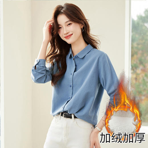 一体绒衬衫秋冬洋气百搭，加绒加厚衬衣气质显瘦CC9512 商品图3