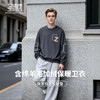 简约时尚 通勤百搭 卫衣 商品缩略图2