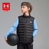【12月-特惠福利】正品Under Armour安德玛儿童轻薄羽绒马甲254305819 商品缩略图5