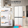 统帅（Leader）海尔冰箱出品417升家用一级能效十字门超薄零嵌入式风冷无霜大容量LTD-435WL9U1 商品缩略图0