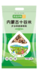 新品上市    蒙清十谷米2.5kg【10种杂粮】 商品缩略图0